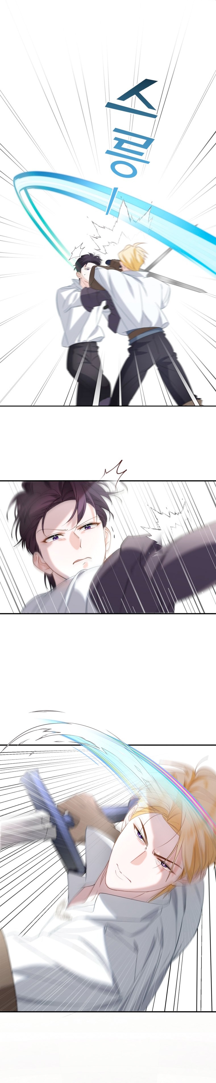 Un camión me mandó a otro mundo Capítulo 26 - Page 11