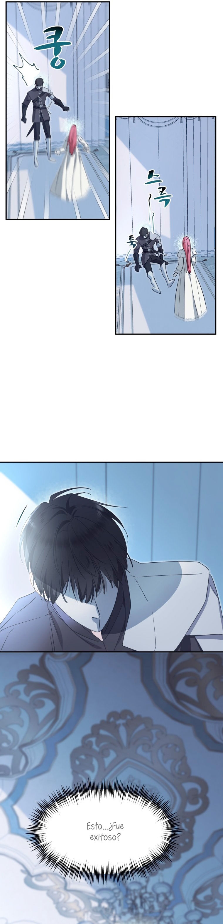 Un camión me mandó a otro mundo Capítulo 27 - Page 27