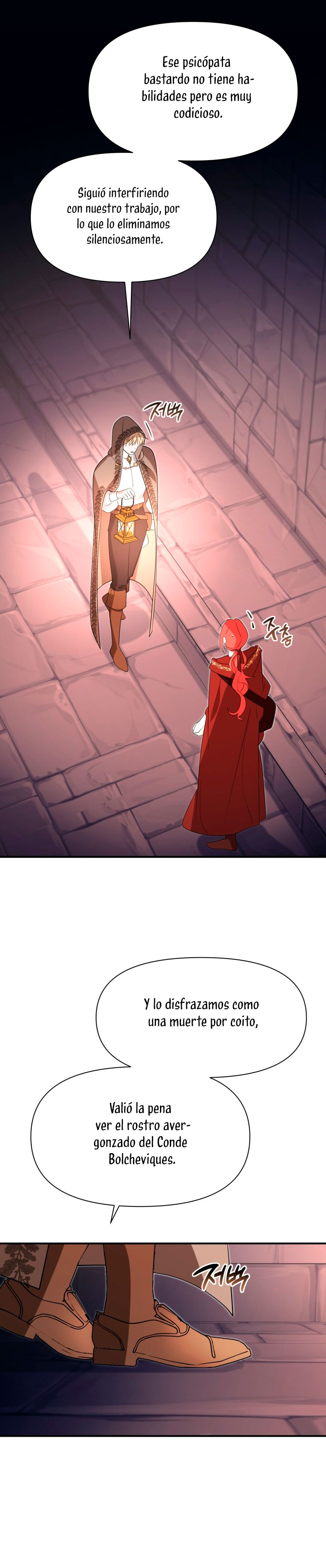 Un camión me mandó a otro mundo Capítulo 30 - Page 17