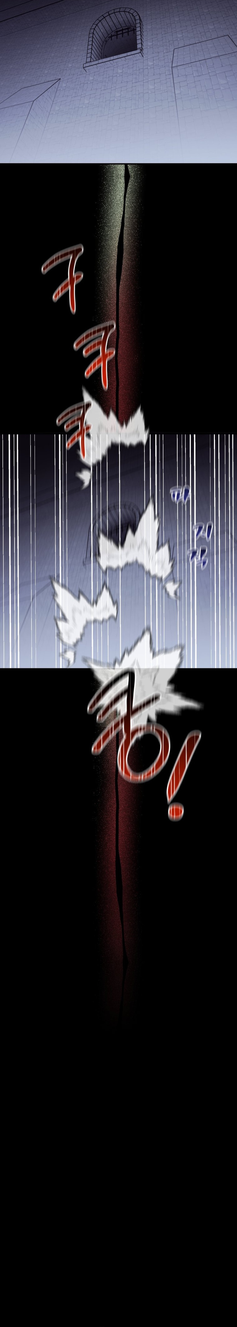 Un camión me mandó a otro mundo Capítulo 31 - Page 16