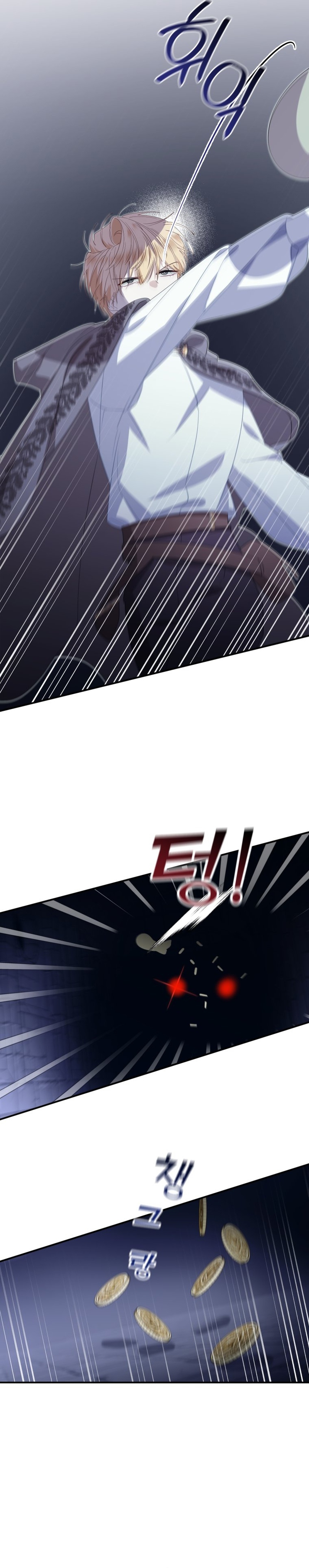 Un camión me mandó a otro mundo Capítulo 31 - Page 6