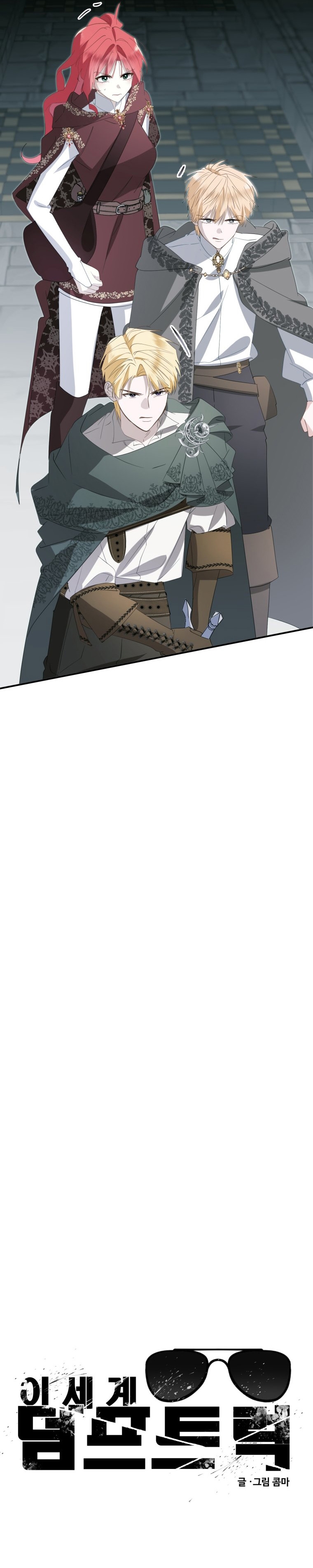 Un camión me mandó a otro mundo Capítulo 32 - Page 40