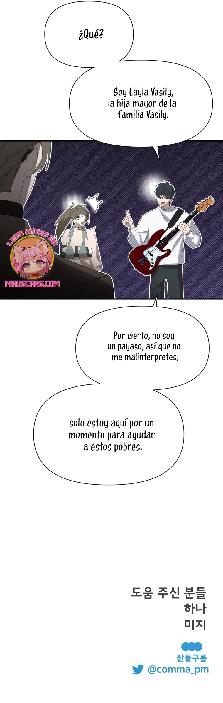 Un camión me mandó a otro mundo Capítulo 32 - Page 44