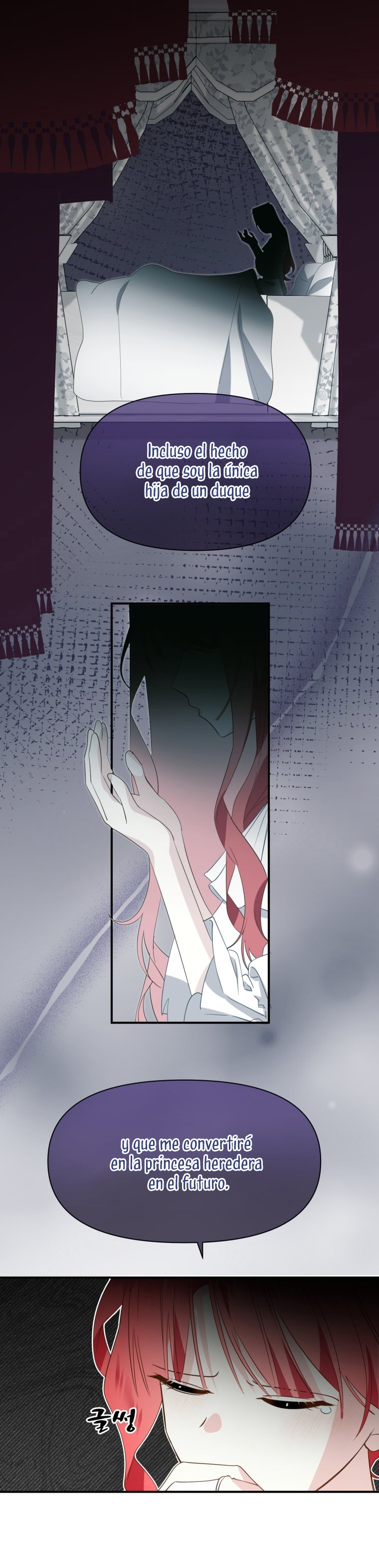 Un camión me mandó a otro mundo Capítulo 32 - Page 6