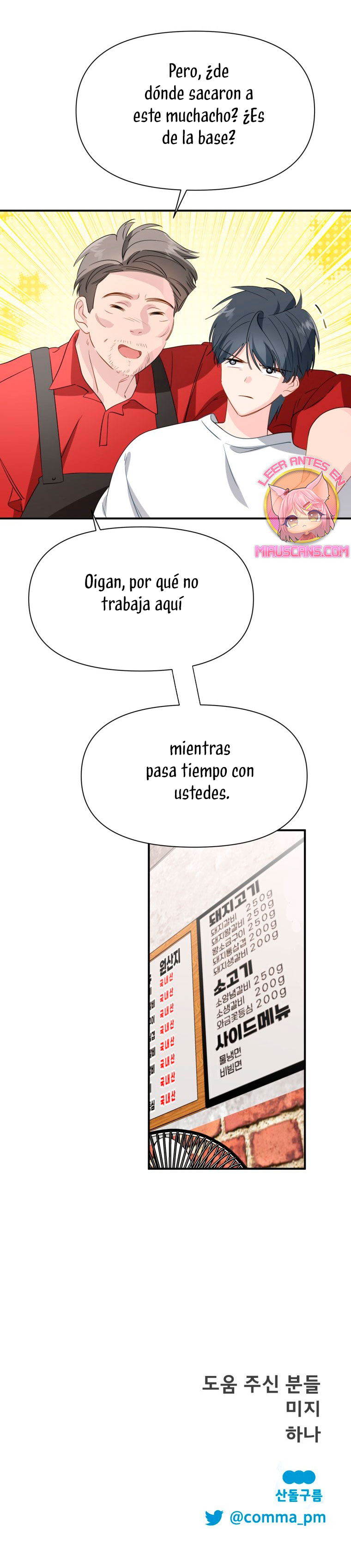 Un camión me mandó a otro mundo Capítulo 33 - Page 32