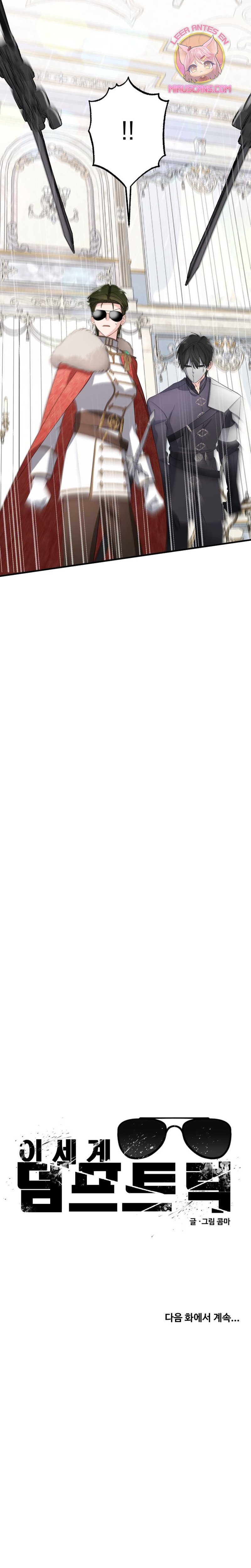 Un camión me mandó a otro mundo Capítulo 34 - Page 30