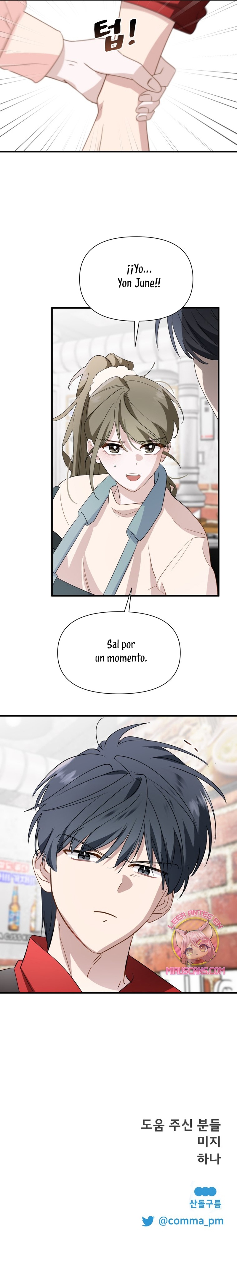 Un camión me mandó a otro mundo Capítulo 34 - Page 33