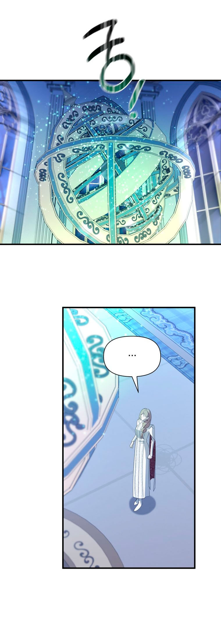 Un camión me mandó a otro mundo Capítulo 35 - Page 29