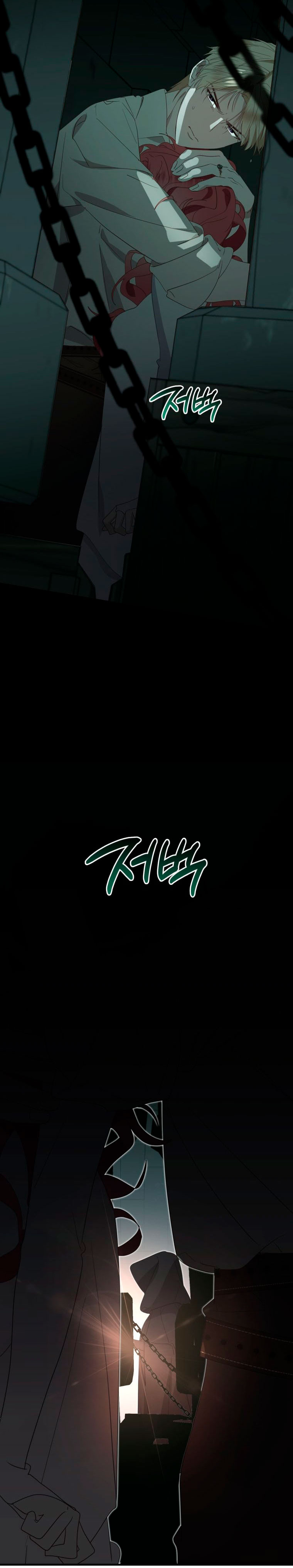 Un camión me mandó a otro mundo Capítulo 35 - Page 37