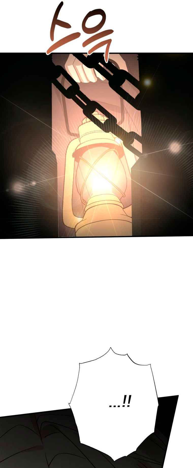 Un camión me mandó a otro mundo Capítulo 35 - Page 39