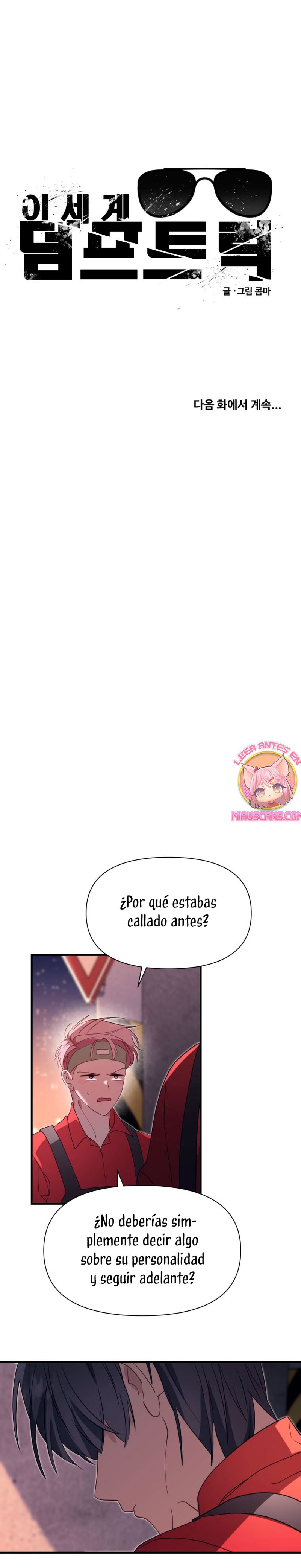 Un camión me mandó a otro mundo Capítulo 38 - Page 34