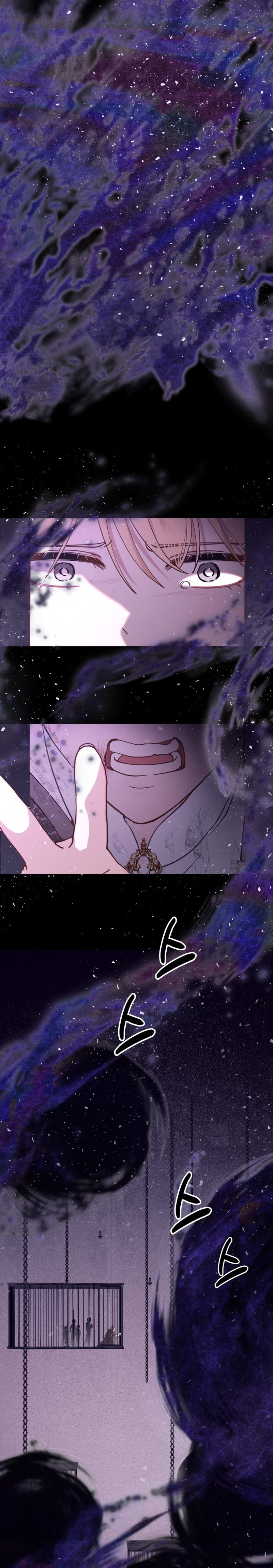 Un camión me mandó a otro mundo Capítulo 39 - Page 11