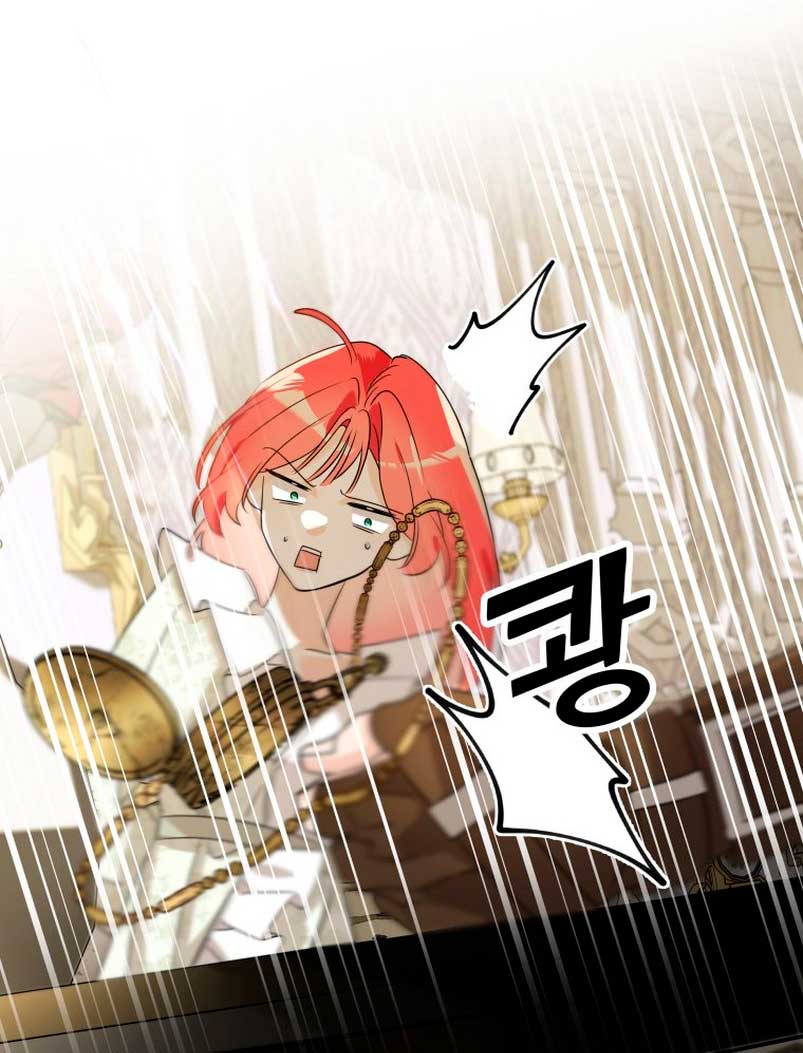 Un camión me mandó a otro mundo Capítulo 4 - Page 65