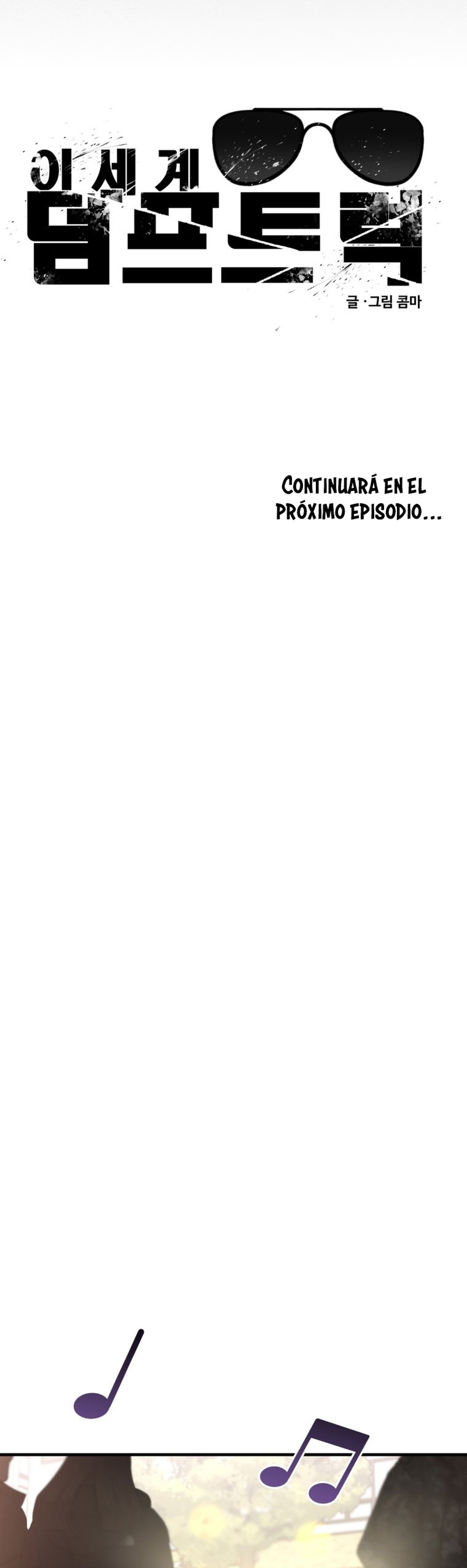 Un camión me mandó a otro mundo Capítulo 40 - Page 36