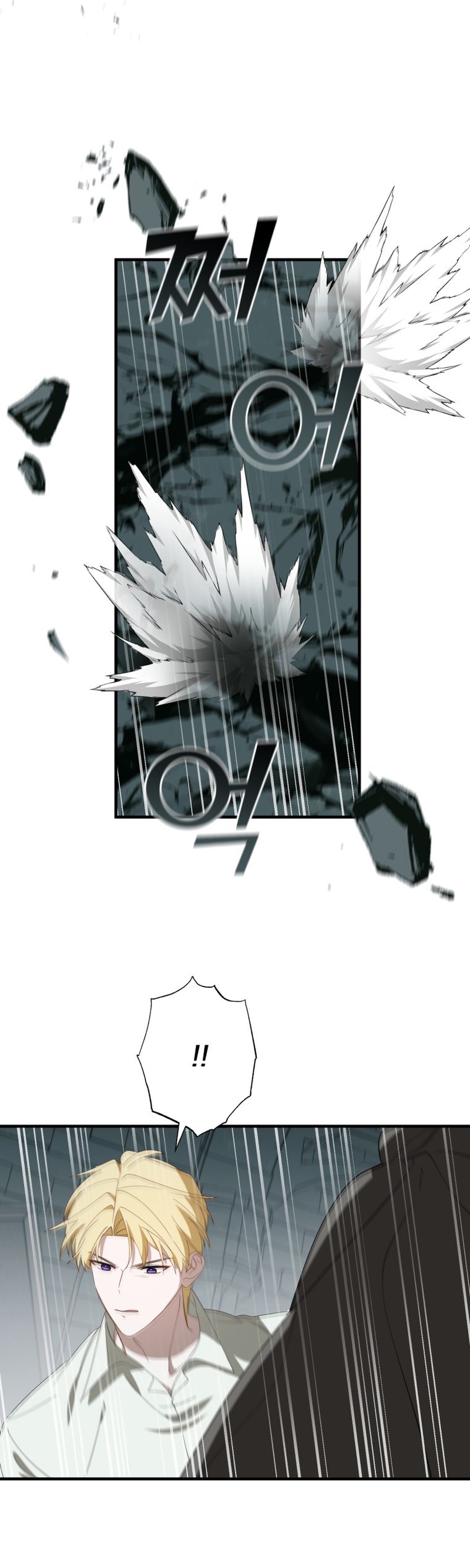 Un camión me mandó a otro mundo Capítulo 40 - Page 4