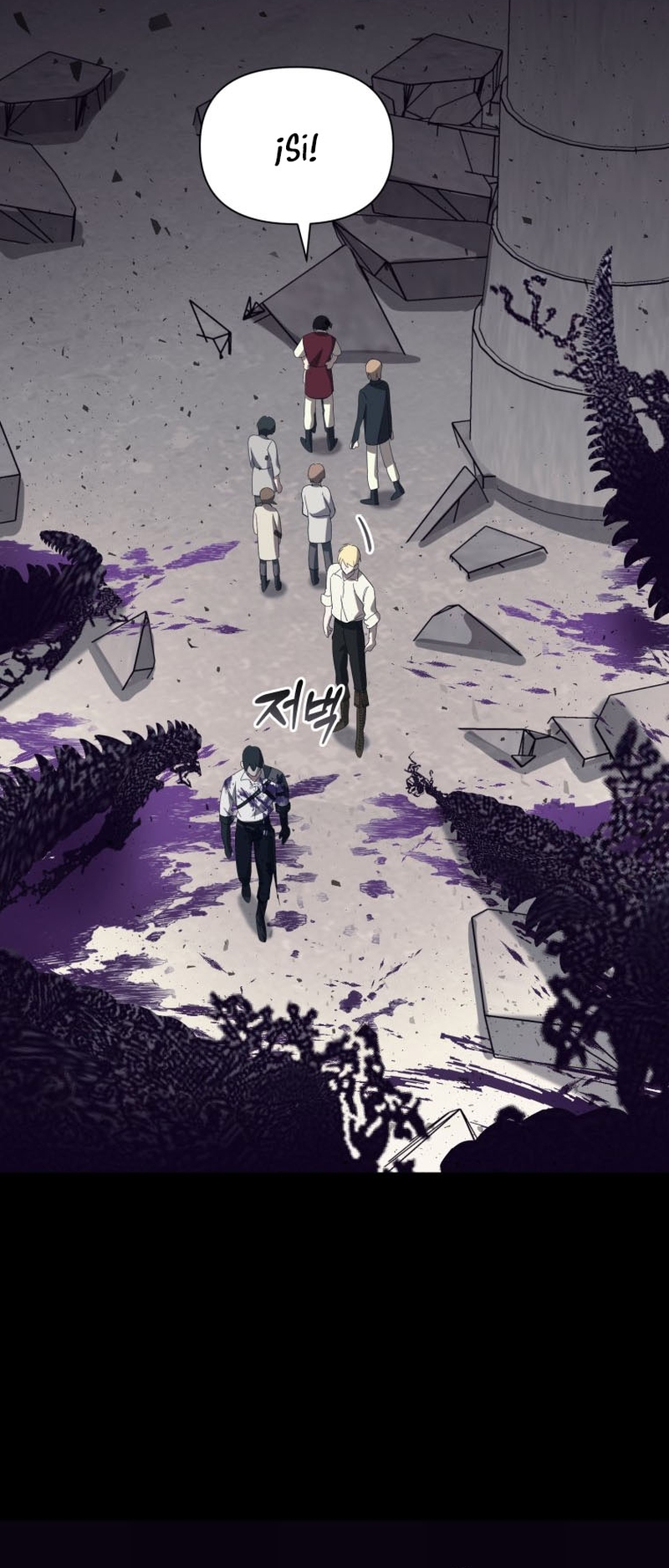 Un camión me mandó a otro mundo Capítulo 41 - Page 13