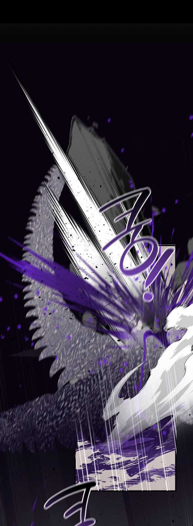 Un camión me mandó a otro mundo Capítulo 41 - Page 19