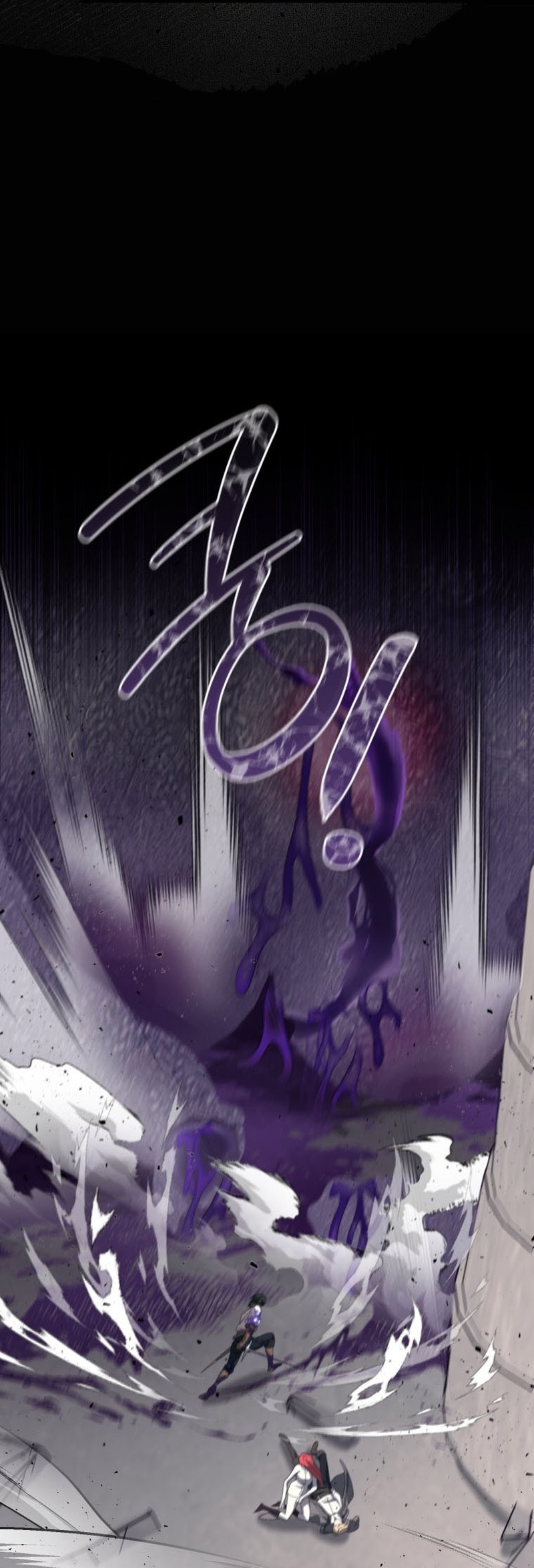 Un camión me mandó a otro mundo Capítulo 41 - Page 28