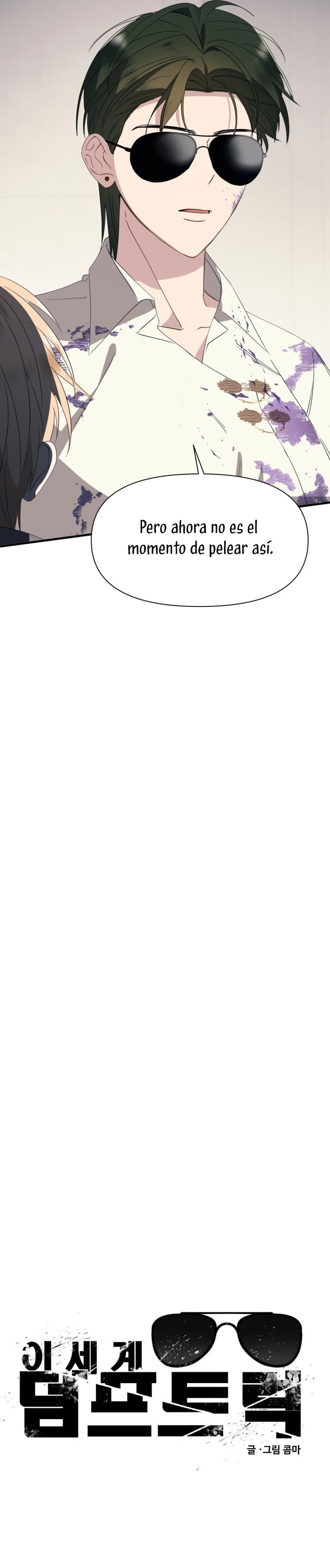 Un camión me mandó a otro mundo Capítulo 41 - Page 41