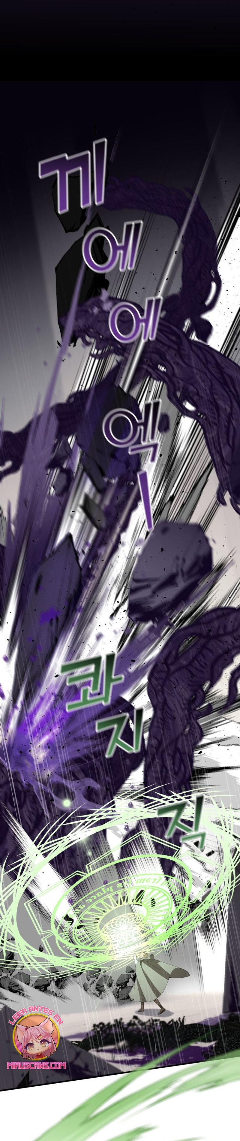 Un camión me mandó a otro mundo Capítulo 42 - Page 19