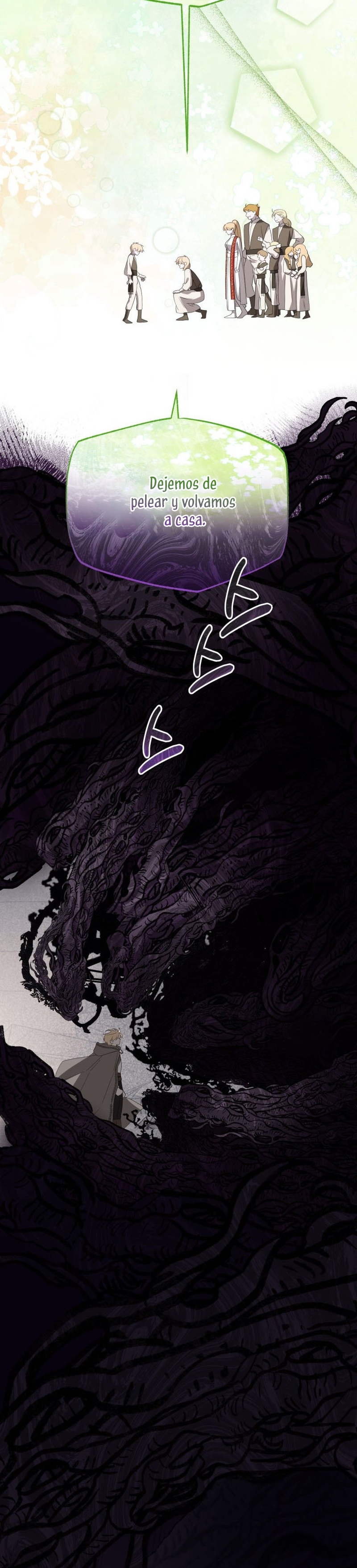 Un camión me mandó a otro mundo Capítulo 42 - Page 33