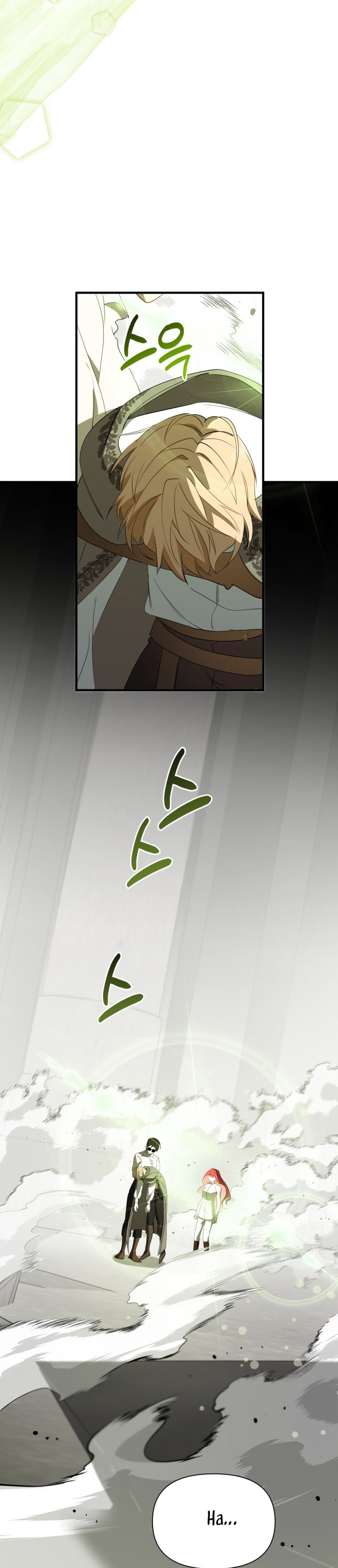 Un camión me mandó a otro mundo Capítulo 43 - Page 13