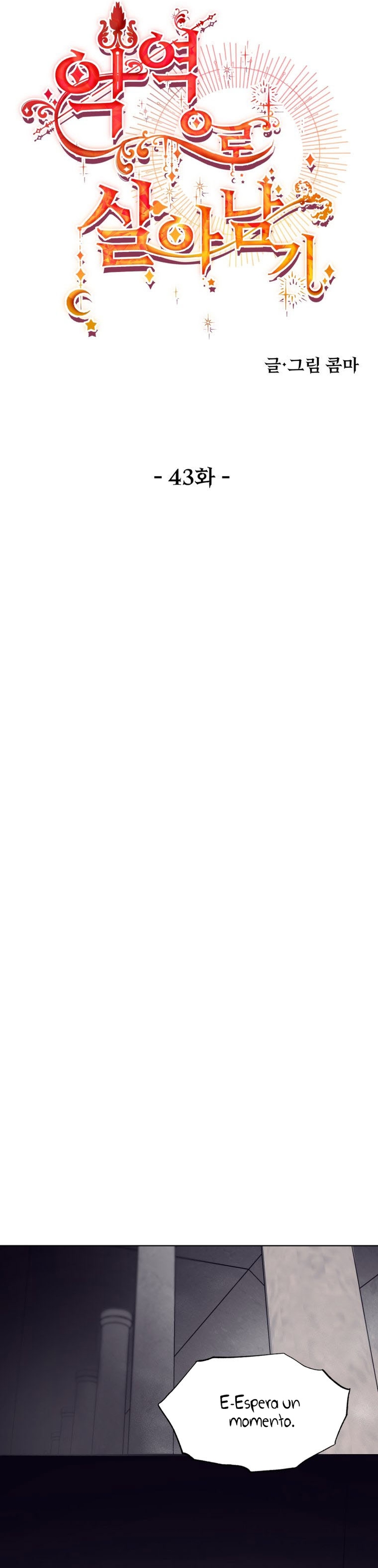 Un camión me mandó a otro mundo Capítulo 43 - Page 18