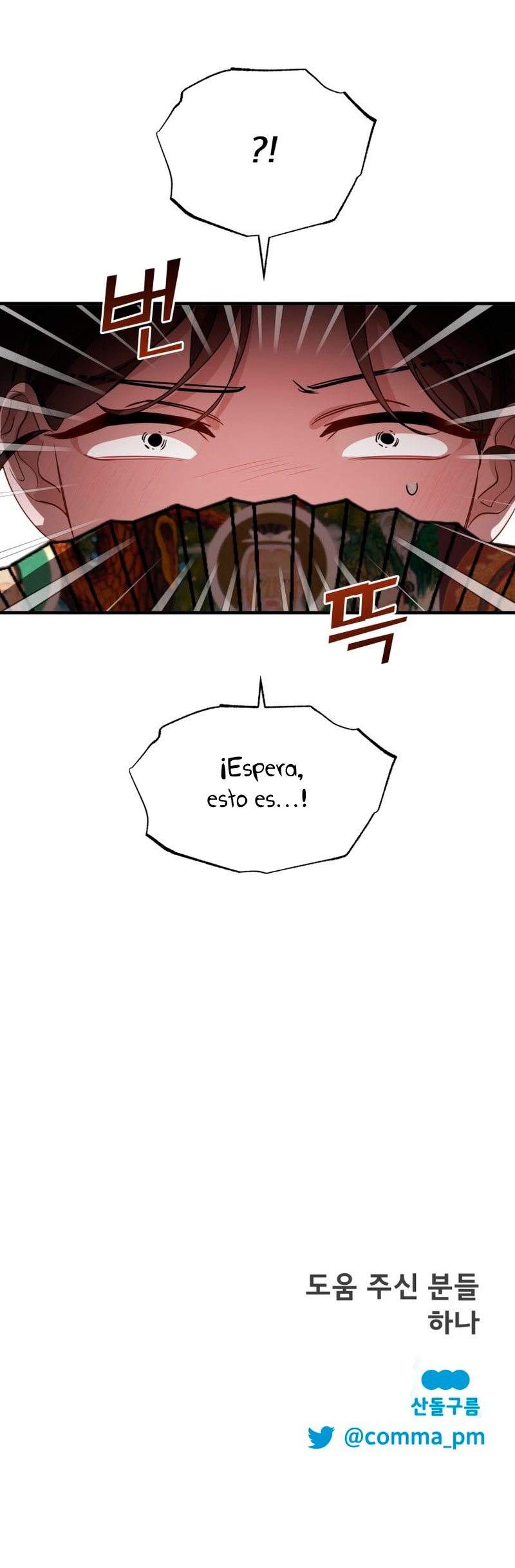 Un camión me mandó a otro mundo Capítulo 44 - Page 39