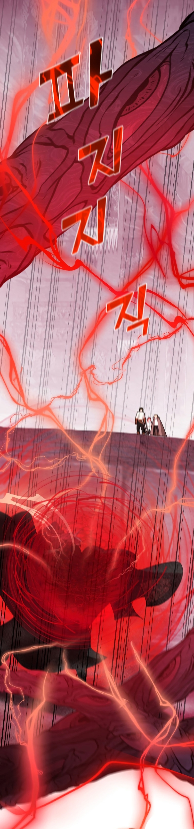 Un camión me mandó a otro mundo Capítulo 45 - Page 50