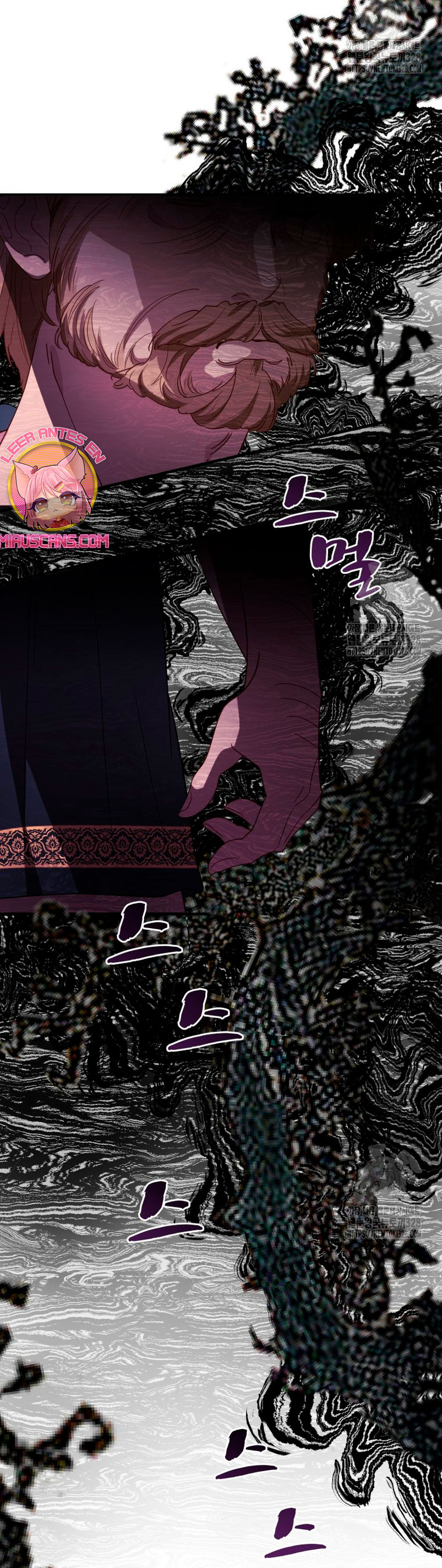 Un camión me mandó a otro mundo Capítulo 47 - Page 26