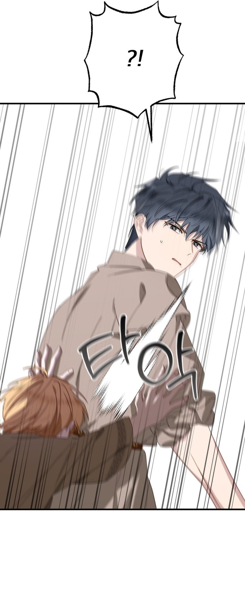 Un camión me mandó a otro mundo Capítulo 48 - Page 11