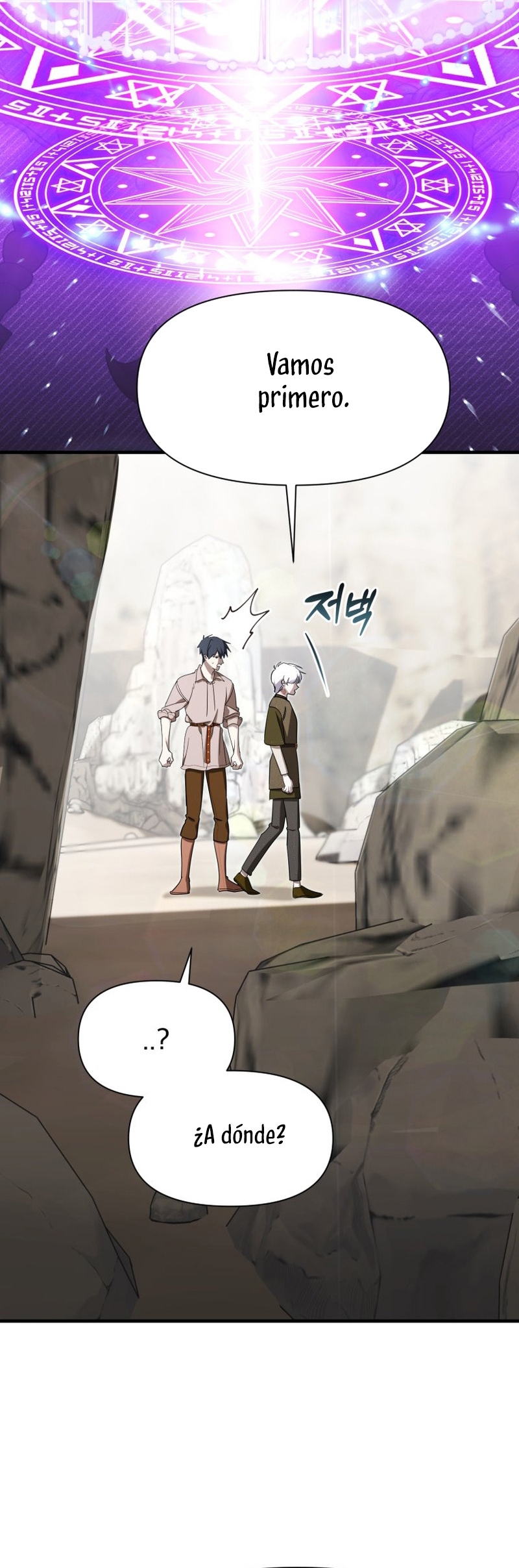 Un camión me mandó a otro mundo Capítulo 48 - Page 22
