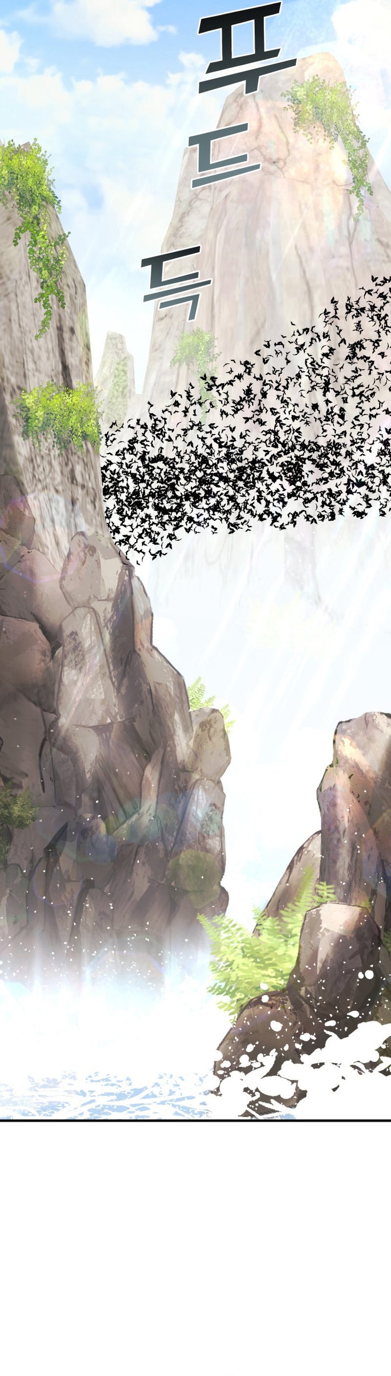 Un camión me mandó a otro mundo Capítulo 48 - Page 33