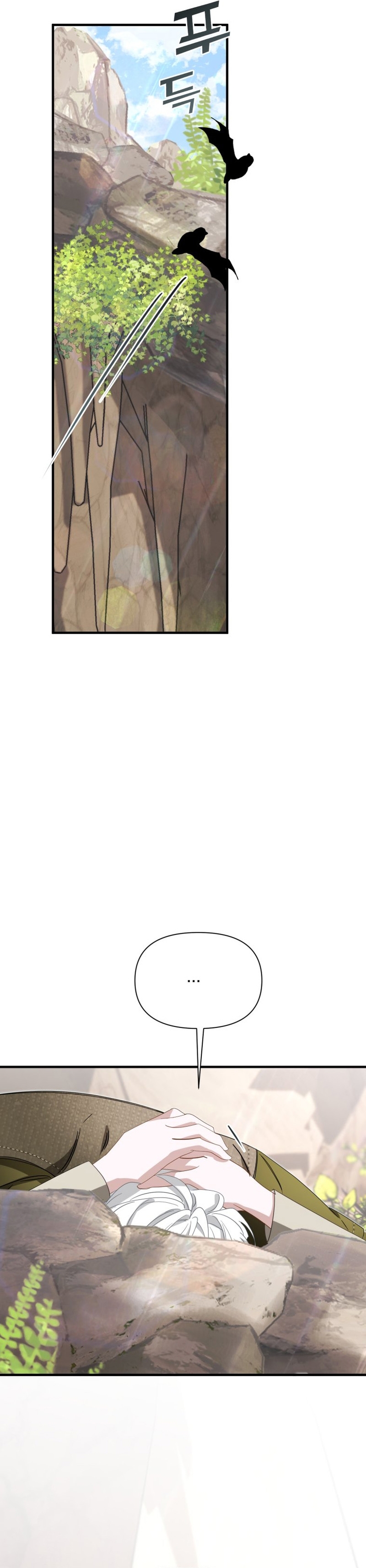 Un camión me mandó a otro mundo Capítulo 48 - Page 34