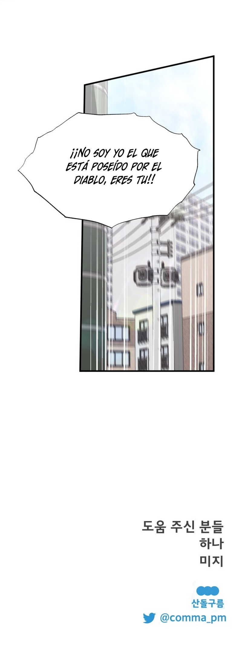 Un camión me mandó a otro mundo Capítulo 48 - Page 54