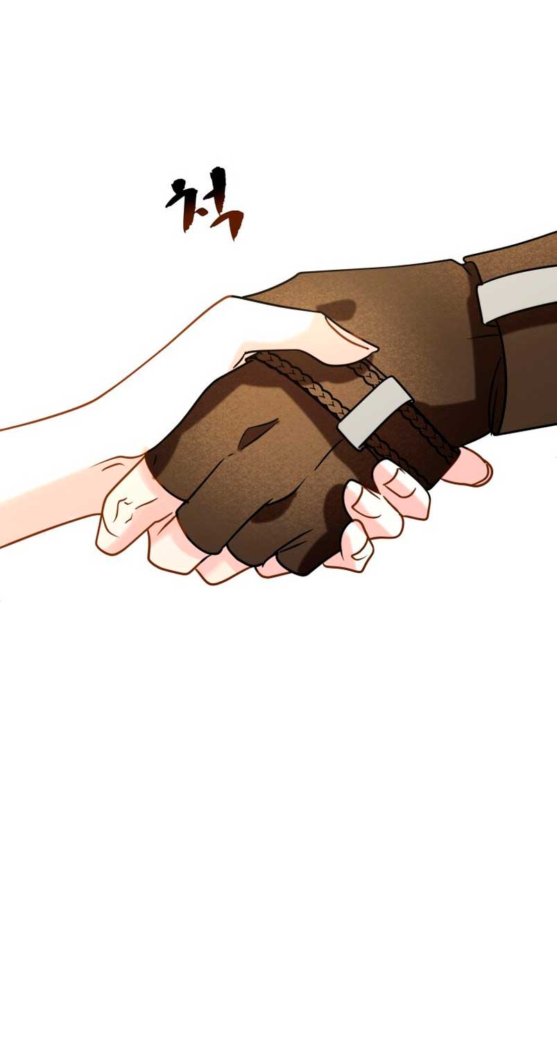 Un camión me mandó a otro mundo Capítulo 5 - Page 27