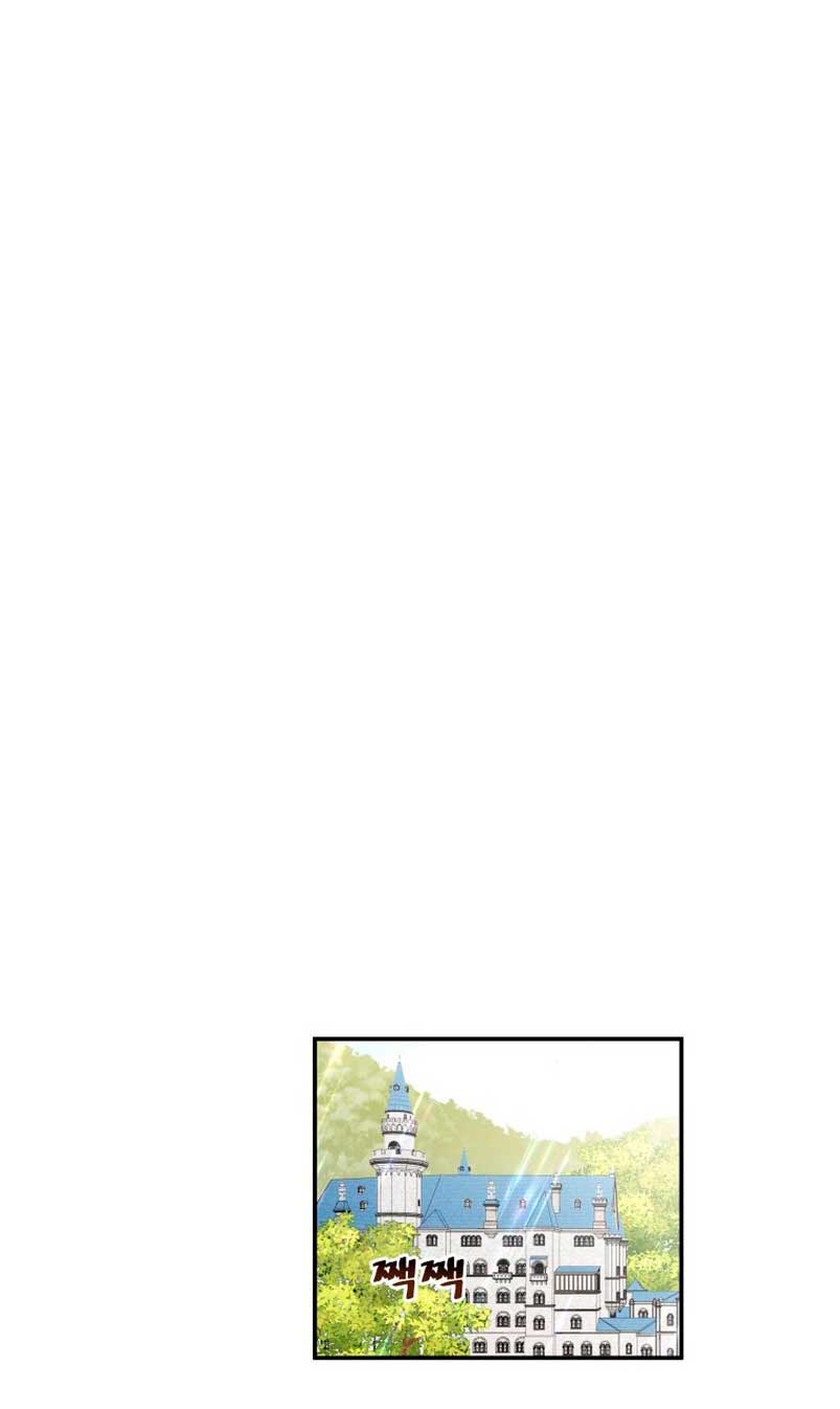 Un camión me mandó a otro mundo Capítulo 5 - Page 68