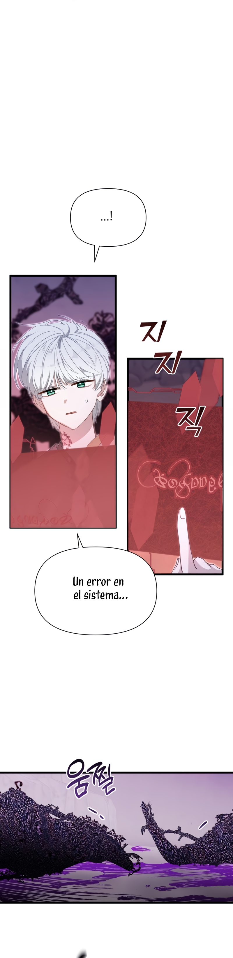 Un camión me mandó a otro mundo Capítulo 51 - Page 5