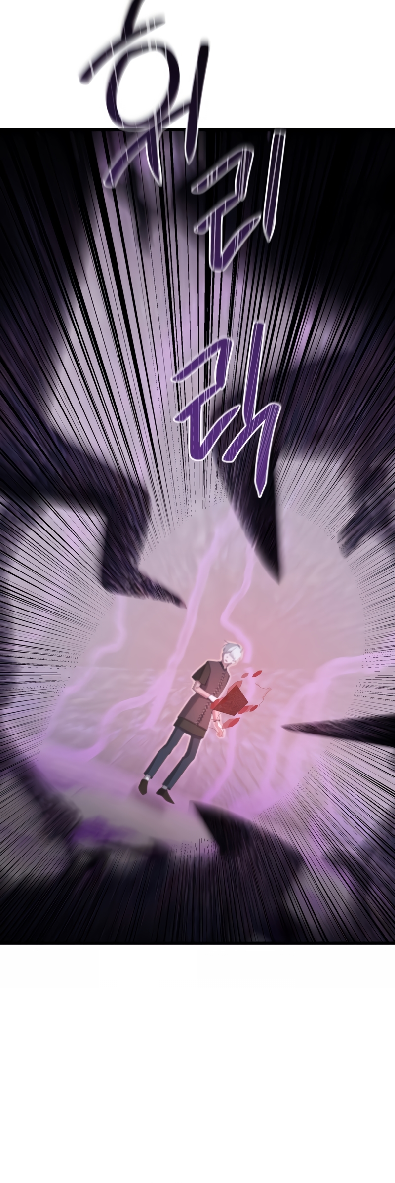 Un camión me mandó a otro mundo Capítulo 51 - Page 6