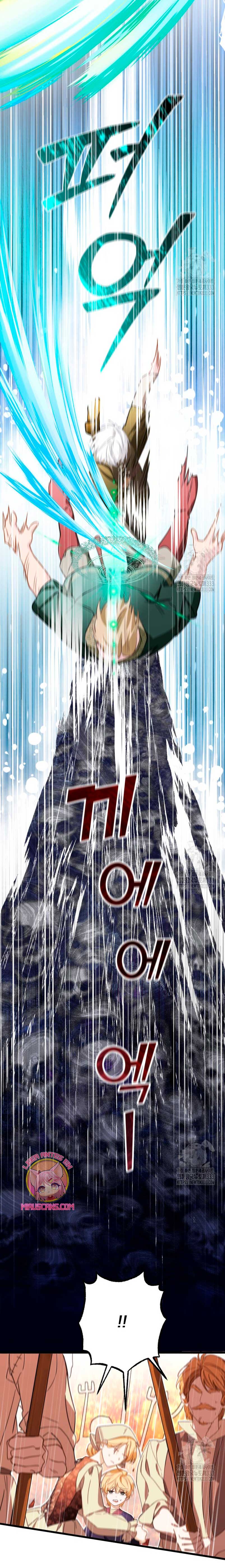 Un camión me mandó a otro mundo Capítulo 52 - Page 8