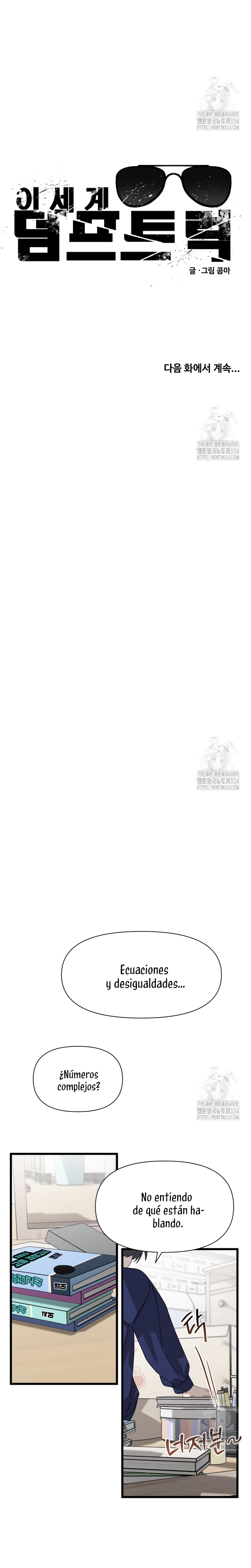 Un camión me mandó a otro mundo Capítulo 53 - Page 32