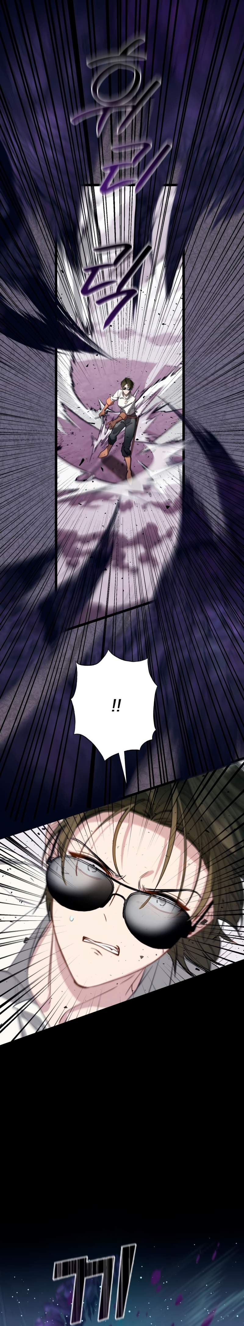 Un camión me mandó a otro mundo Capítulo 55 - Page 21