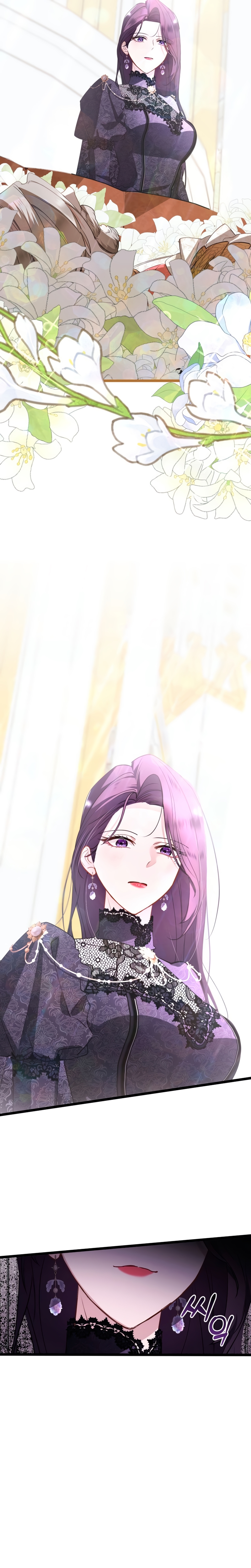 Un camión me mandó a otro mundo Capítulo 55 - Page 29