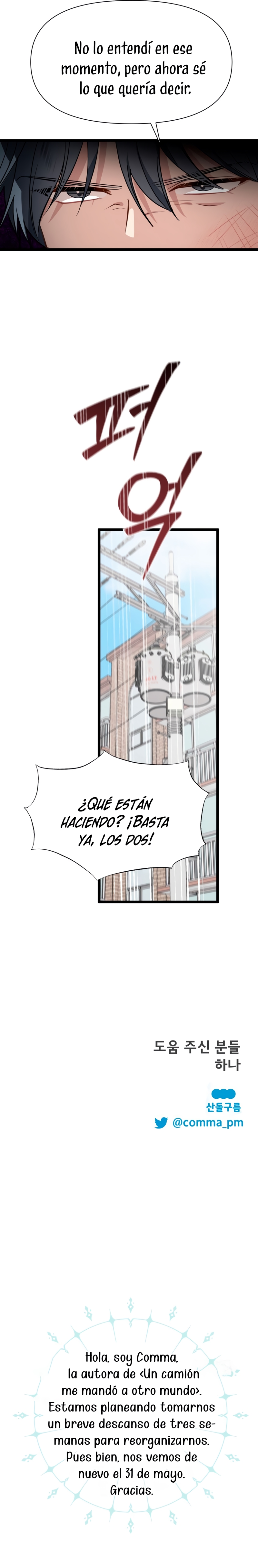 Un camión me mandó a otro mundo Capítulo 55 - Page 35