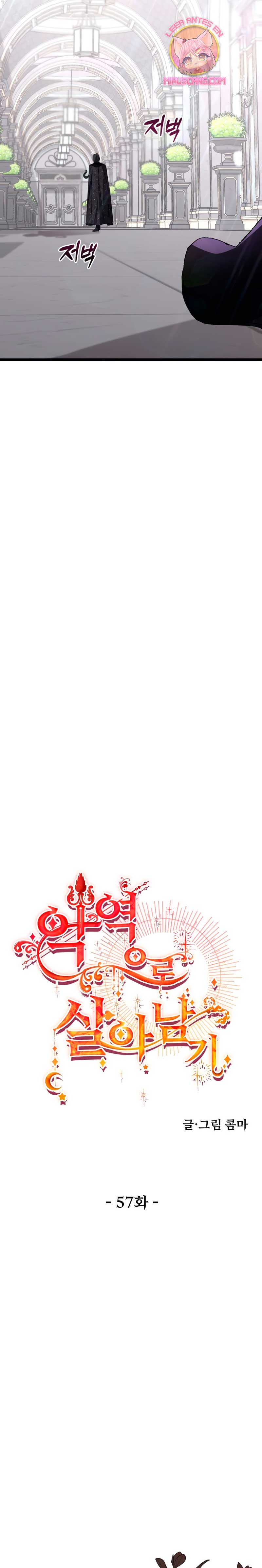 Un camión me mandó a otro mundo Capítulo 57 - Page 14