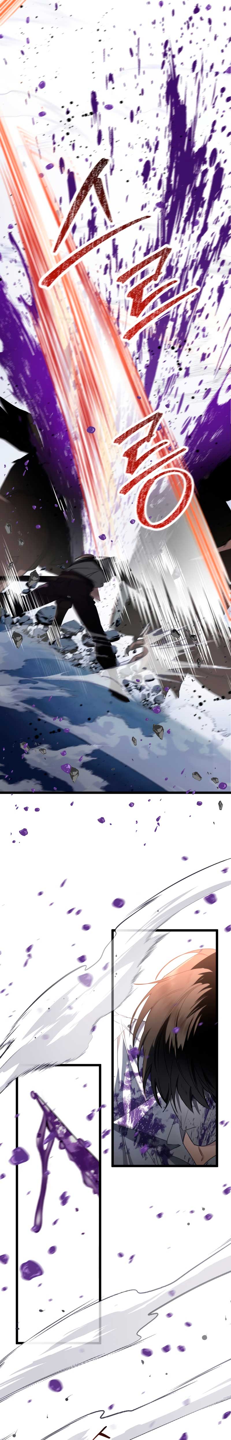 Un camión me mandó a otro mundo Capítulo 57 - Page 24