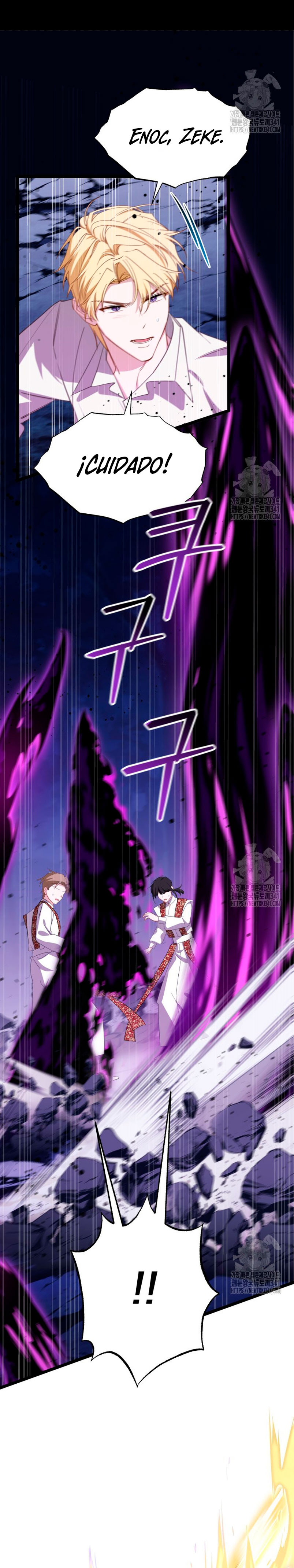 Un camión me mandó a otro mundo Capítulo 58 - Page 18