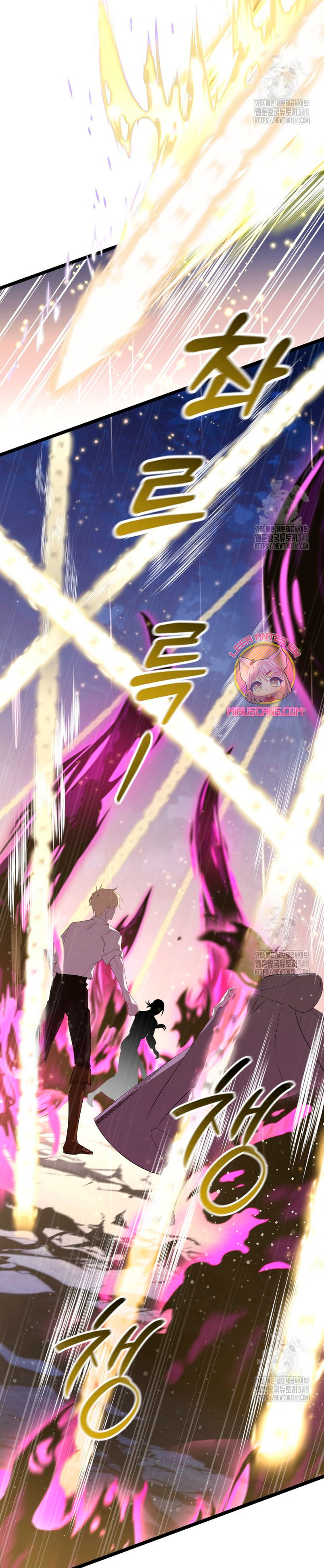 Un camión me mandó a otro mundo Capítulo 58 - Page 19