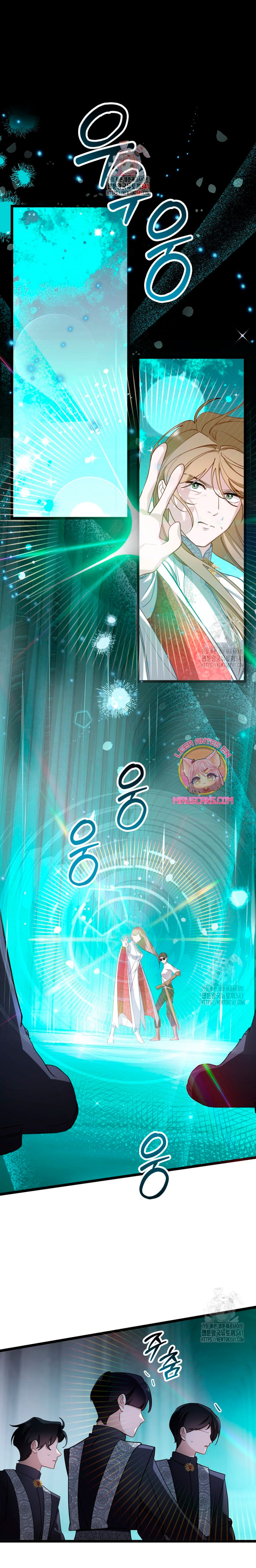 Un camión me mandó a otro mundo Capítulo 58 - Page 3