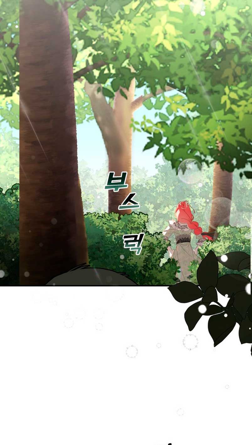 Un camión me mandó a otro mundo Capítulo 6 - Page 18